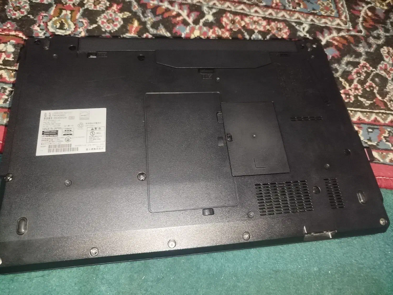 لبتاب|رایانه همراه|قیروکارزین, |دیوار