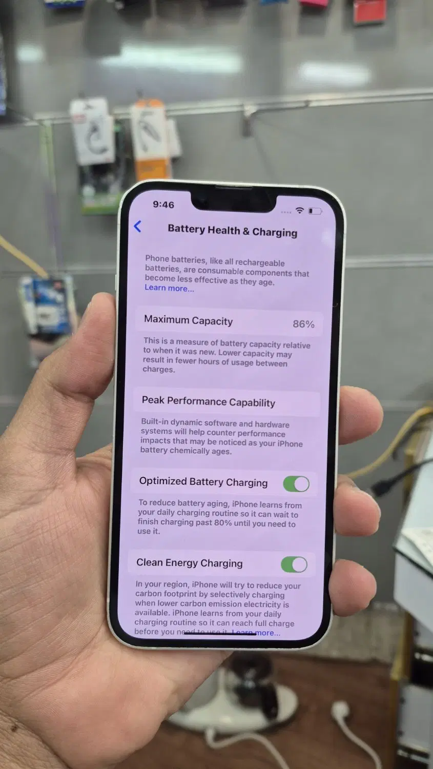Iphone13|موبایل|ورزنه, |دیوار