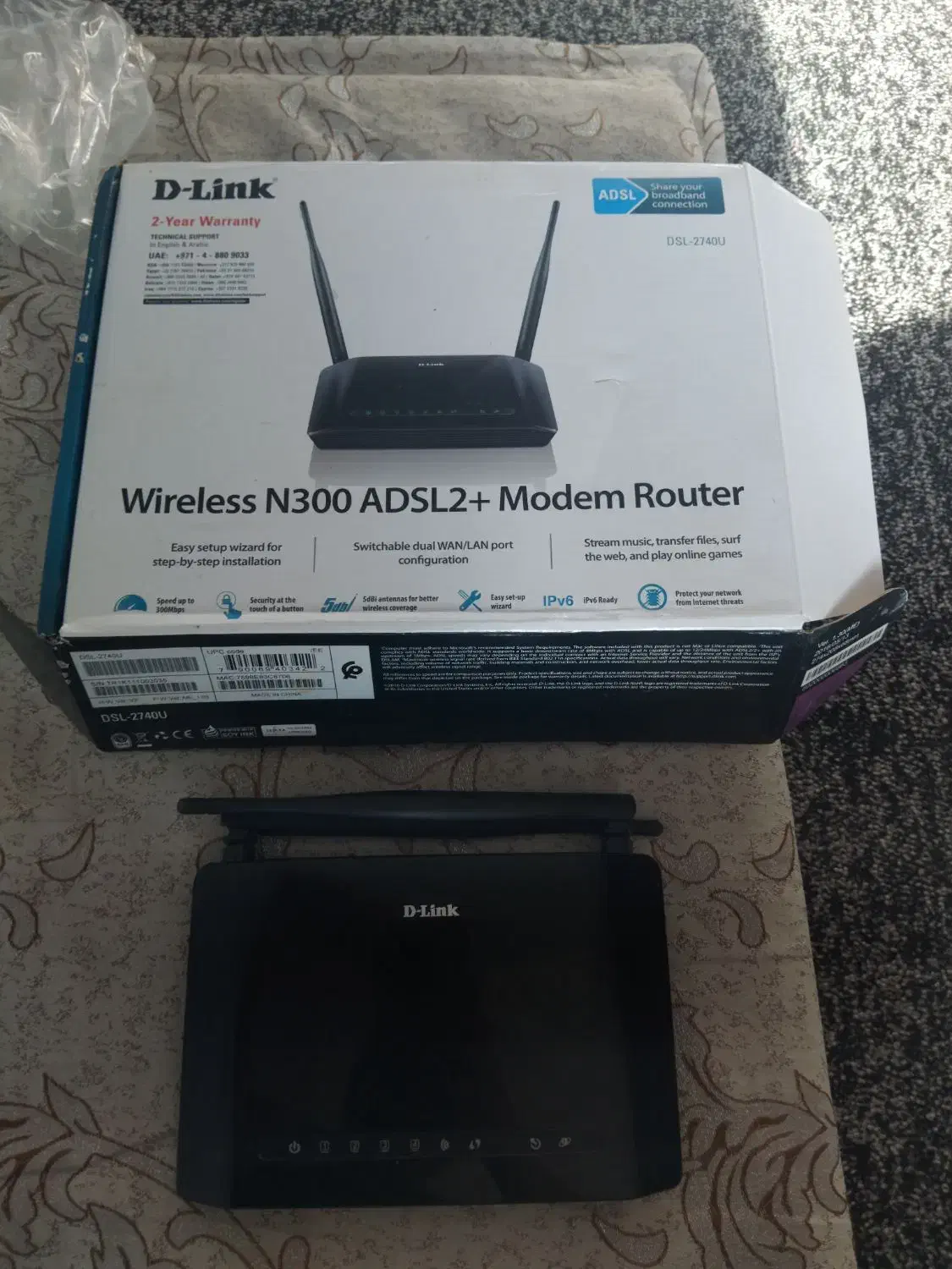 مودم خانگی adsl|مودم و تجهیزات شبکه|اصفهان, بهار آزادی|دیوار