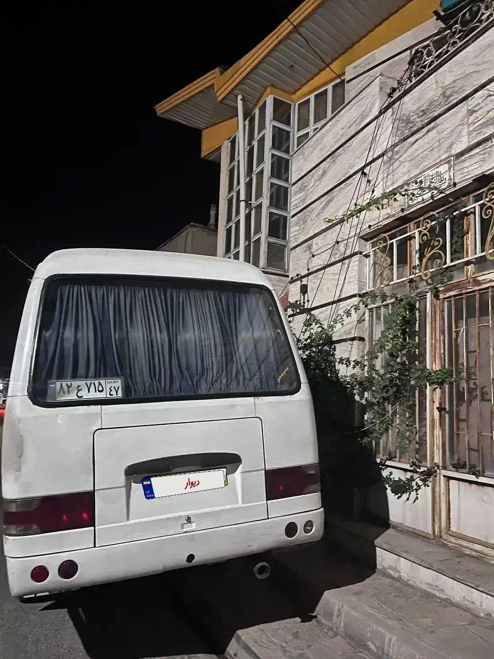 مینی بوس ارین مدل ۹۵|خودرو سنگین|شازند, |دیوار