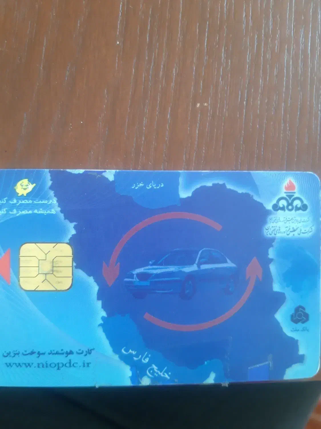 فروش پرایدصندوق دار نقره ای مدل۹۰|خودرو سواری و وانت|اصفهان, بوستان ناژوان|دیوار