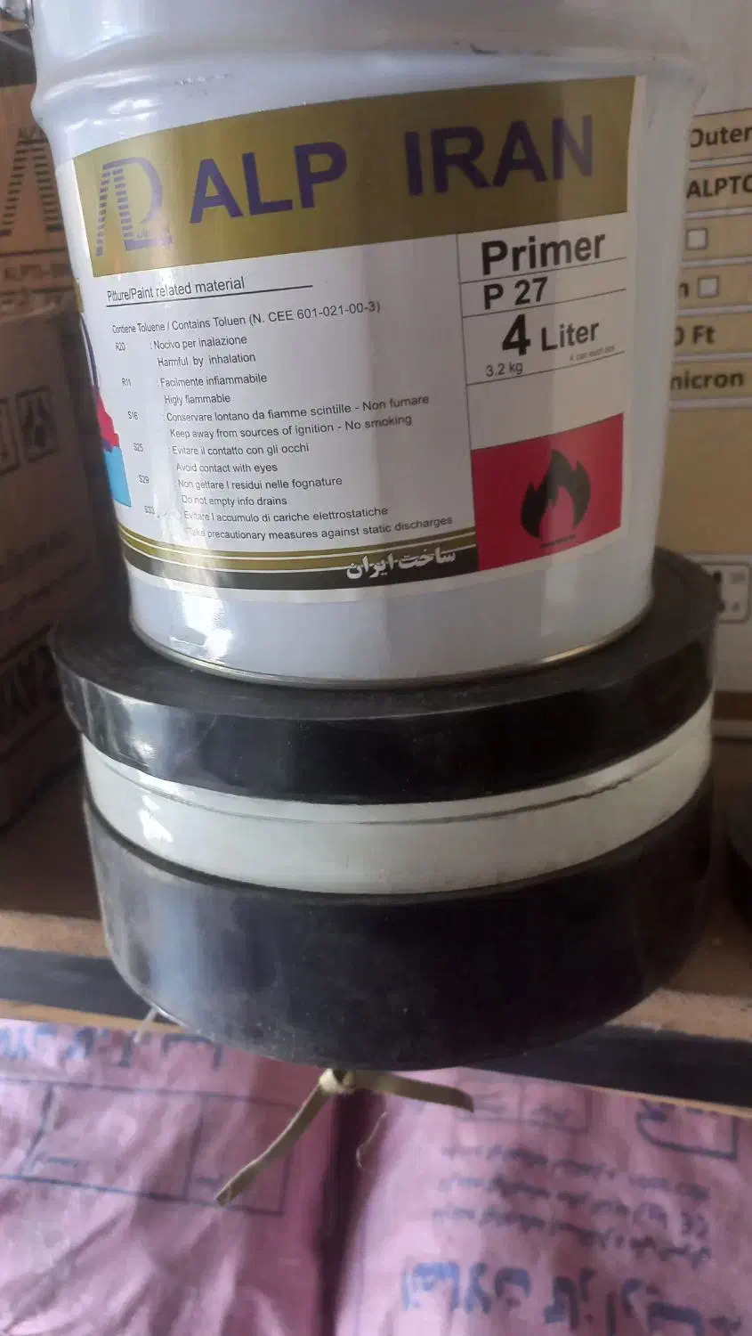 چسب و نوار پرایمر لوله گاز.نیاشیمی.|عمده‌فروشی|فردیس, طالقانی|دیوار