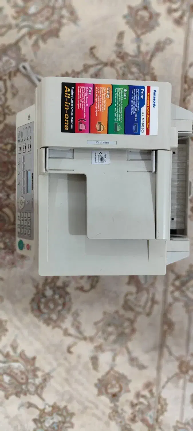 پرینتر 4 کاره پاناسونیک مدل kx-mb2025cx|پرینتر، اسکنر، کپی، فکس|اهواز, شهرک دانشگاه|دیوار