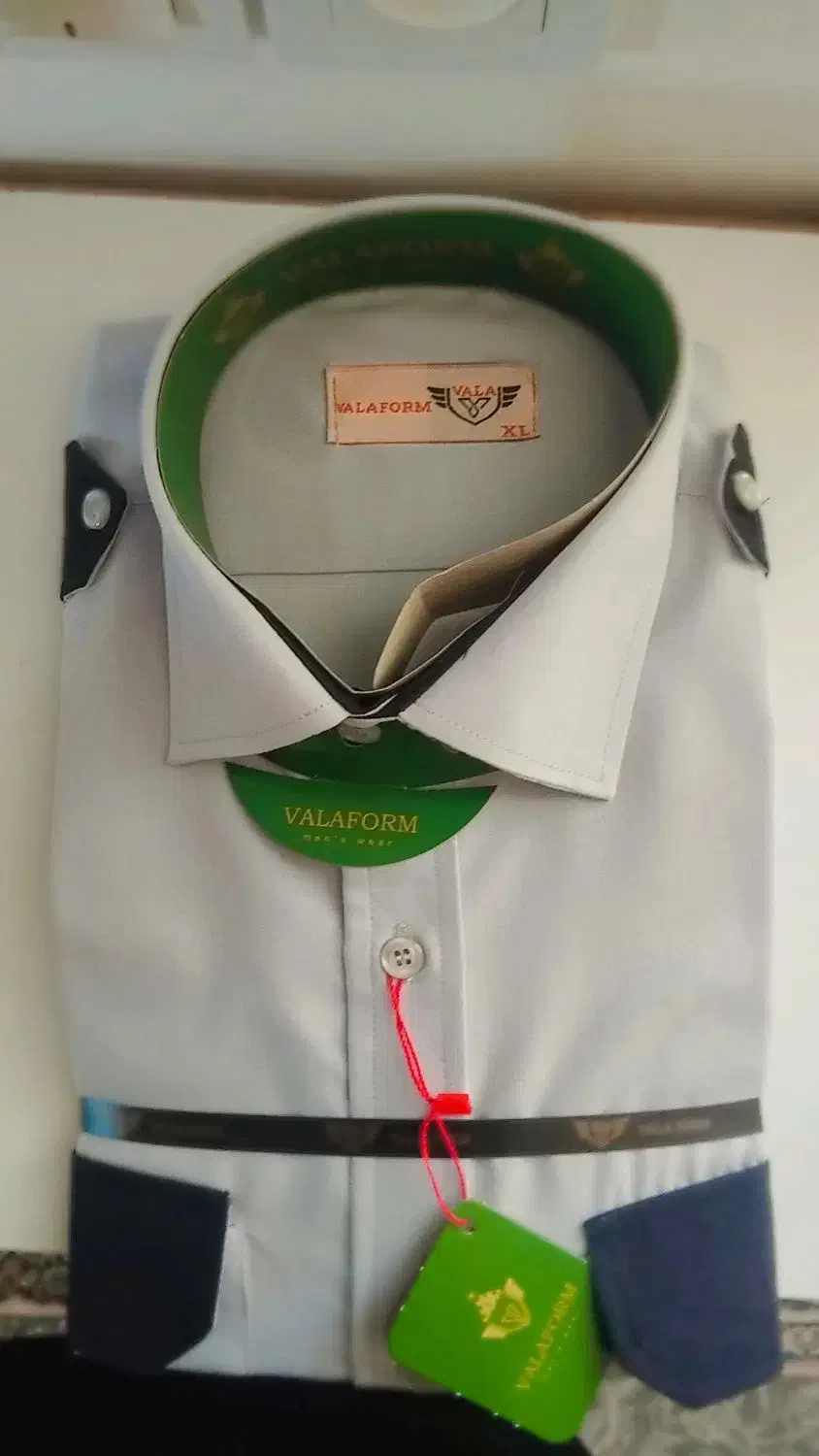 لباس کار|لباس|شاهرود, |دیوار