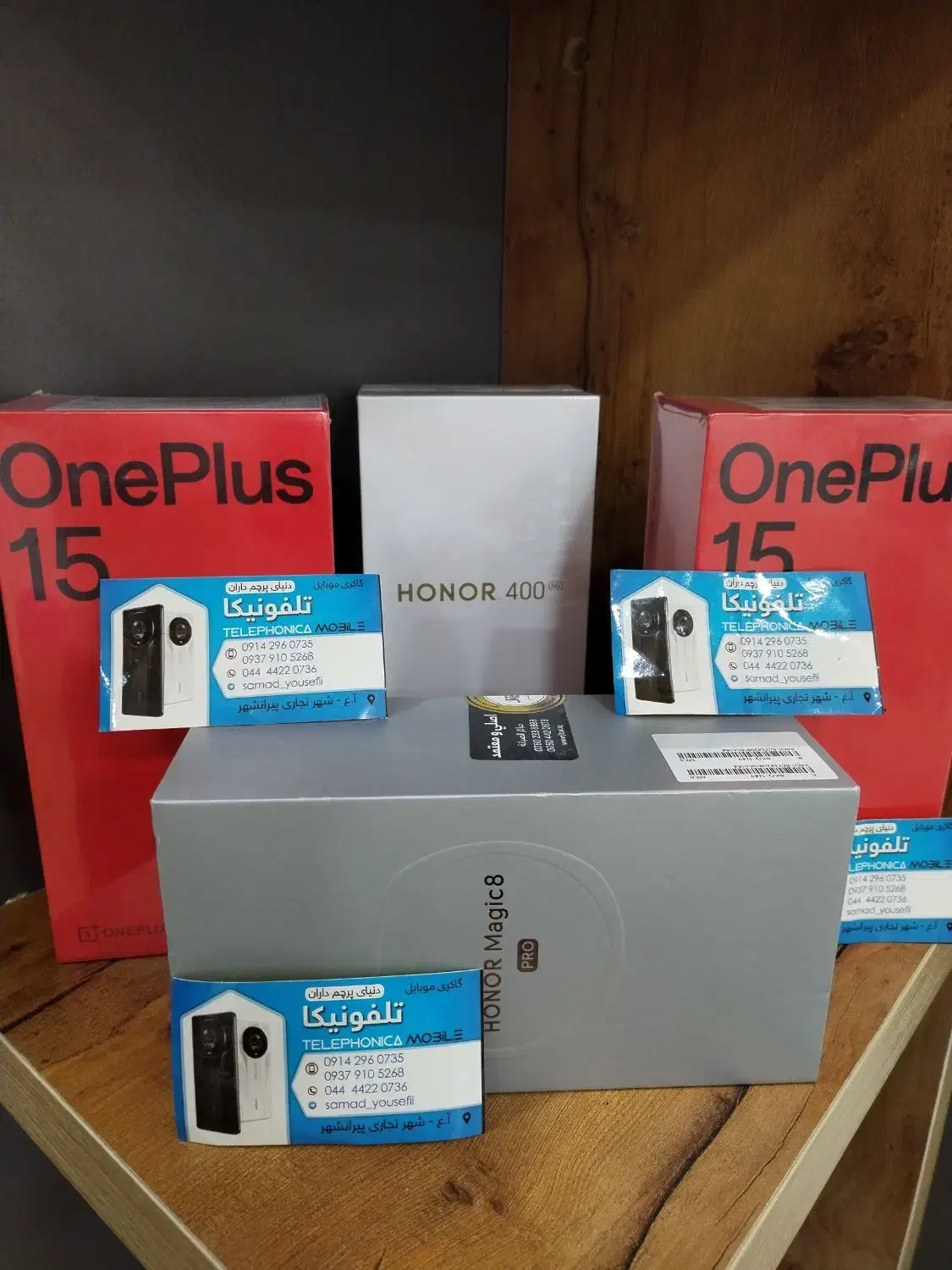 Honor Magic 8 Pro 512G|موبایل|تهران, شیخ هادی|دیوار