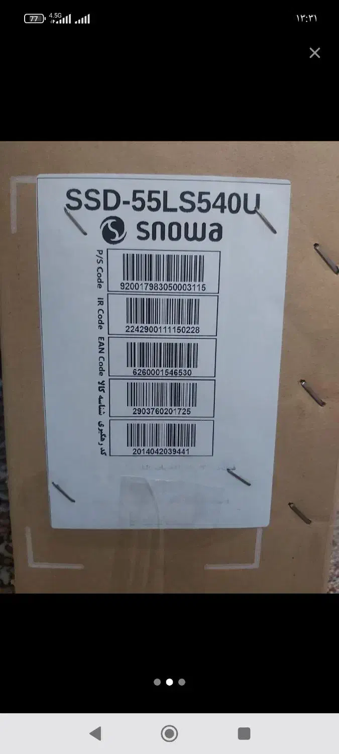 تلویزیون هوشمند 55اسنوا|تلویزیون و پروژکتور|تهران, شهرک گلها (تهرانسر)|دیوار