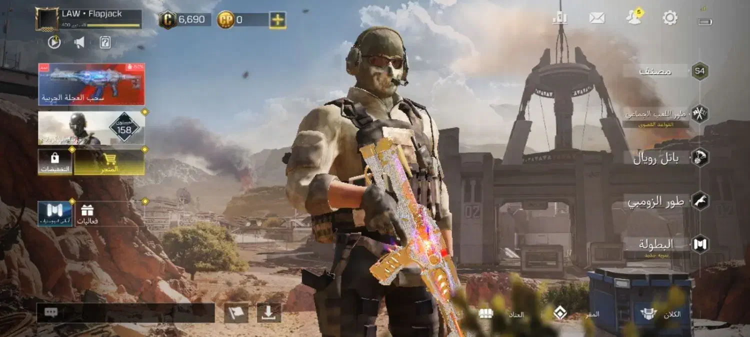 اکانت|کنسول، بازی ویدئویی و آنلاین|طرقبه, |دیوار