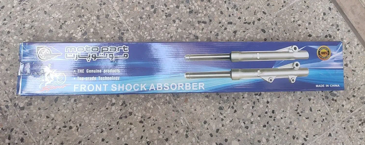 کمک فنر جلو هندا 125|قطعات یدکی و لوازم جانبی|قدس, شهرقدس|دیوار