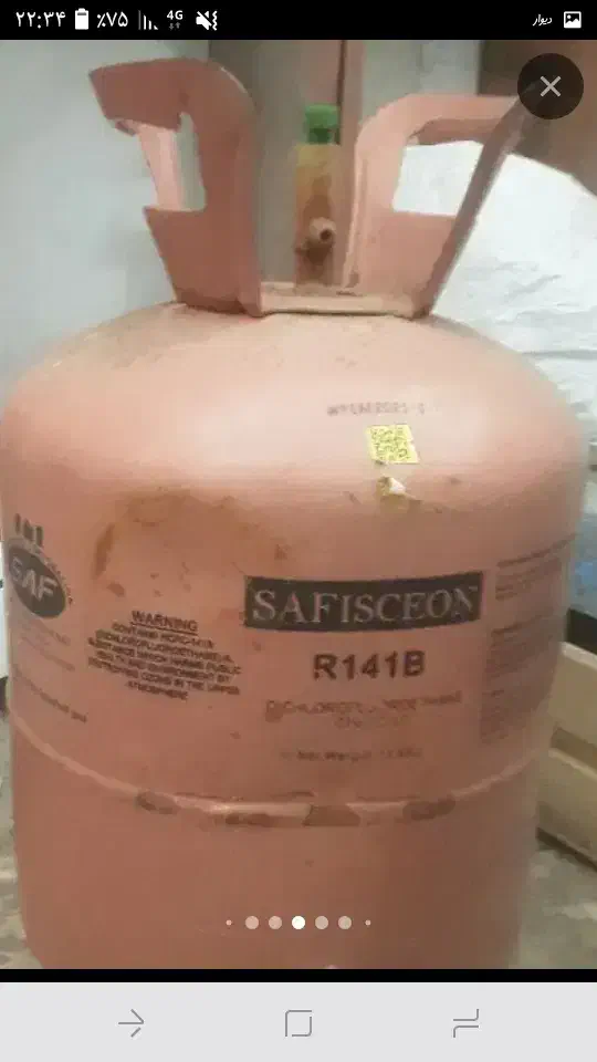 کپسول گازR141B|کولر گازی و فنکوئل|ماهدشت, |دیوار