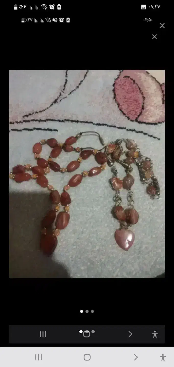 2عددگردنبند عقیق اصل|جواهرات|ماهدشت, |دیوار