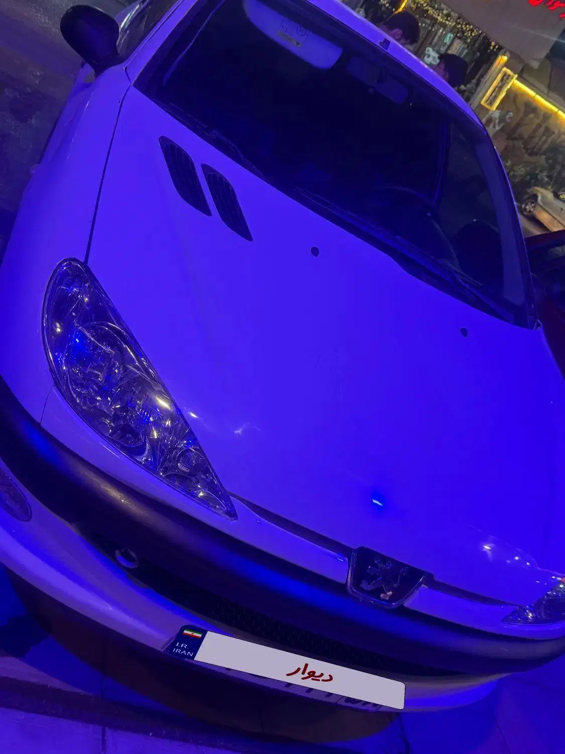 206 مدل۹۹ برج۱۲|خودرو سواری و وانت|مشهد, الهیه|دیوار