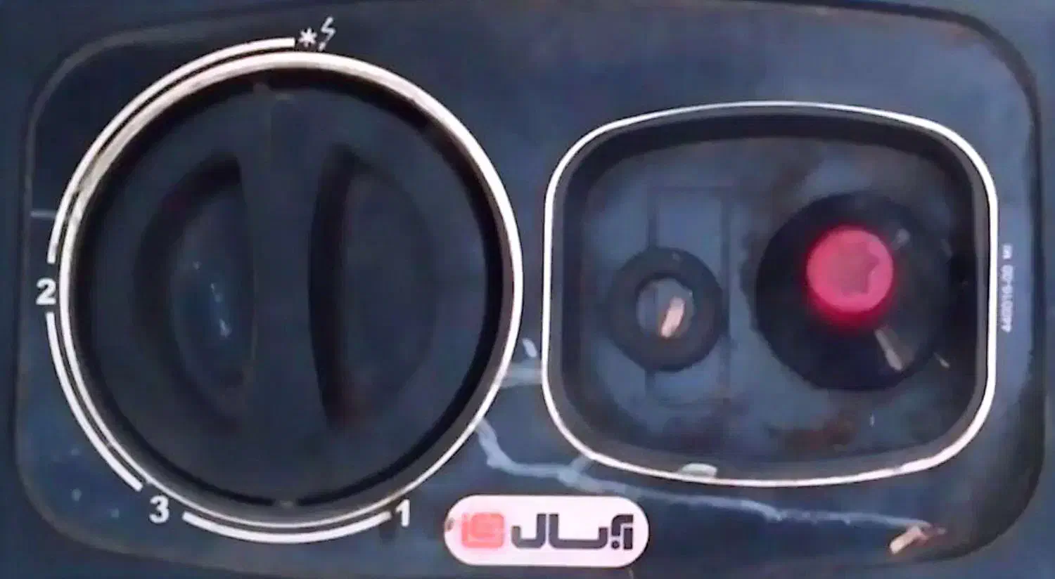 بخاری آبسال کپسولی وگاز شهری|بخاری، هیتر، شومینه|اردبیل, |دیوار