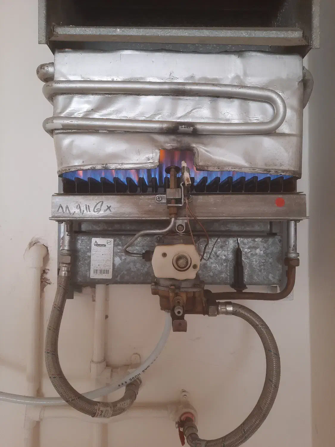 تعمیر/سرویس انواع بخاری گازی نمایندگی مجاز نیککالا|خدمات پیشه و مهارت|تبریز, |دیوار