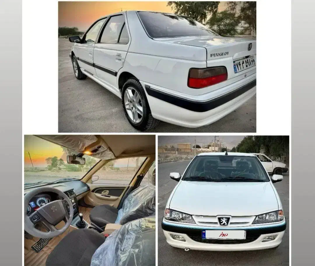 فروش خودرو|خودرو سواری و وانت|ایلام, |دیوار