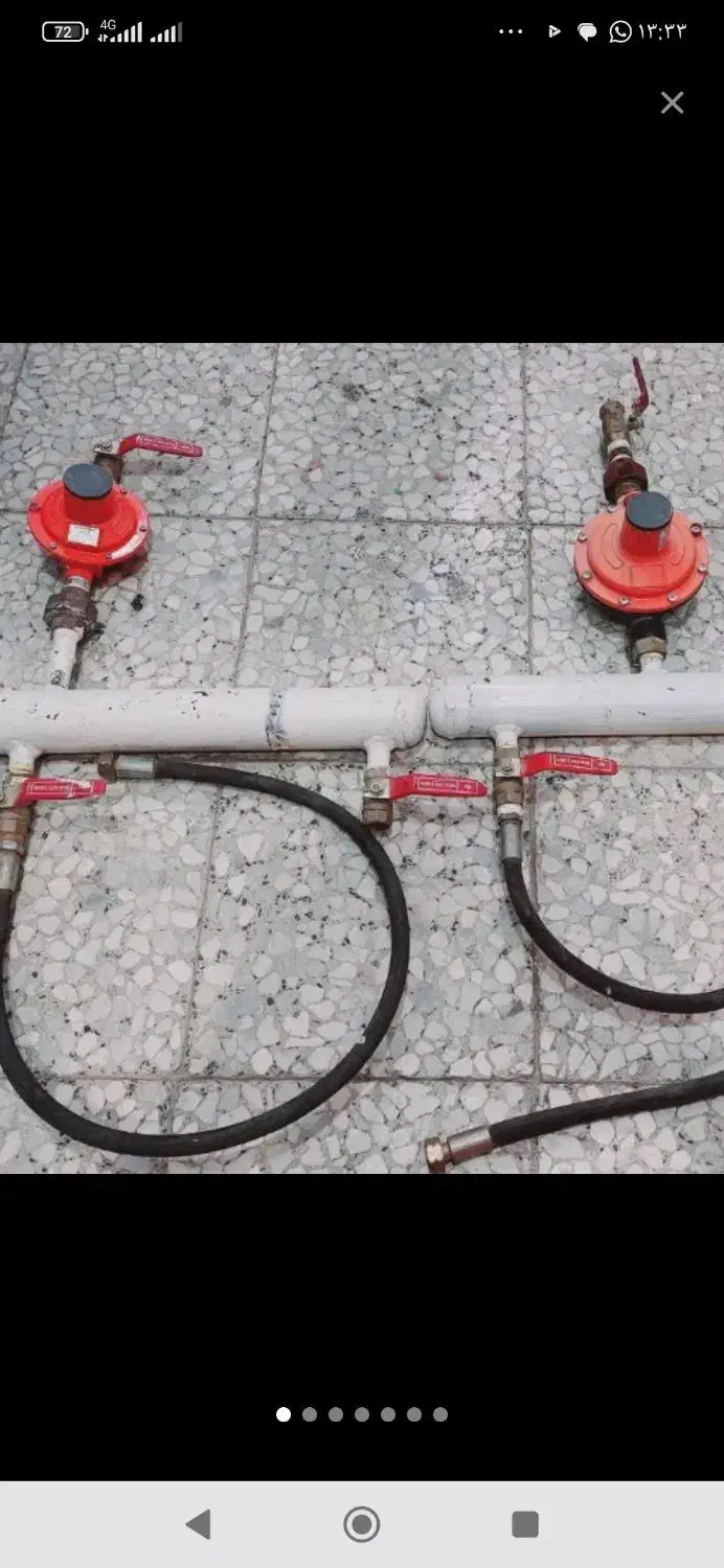 خرید فروش کلکتور رگلاتور|عمدهفروشی|زاهدان, |دیوار