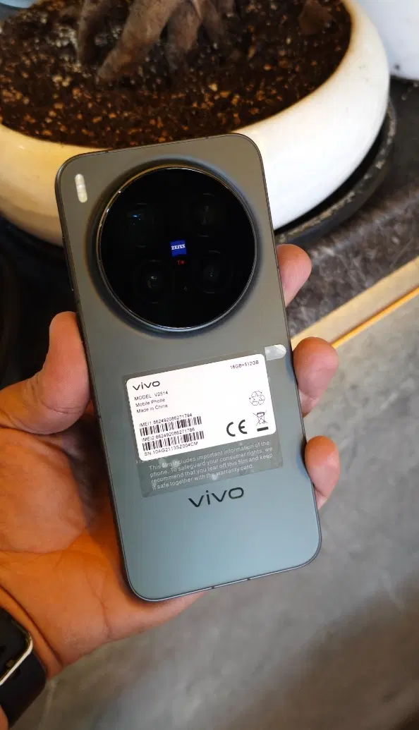 Vivo X300Pro ، پک گلوبال|موبایل|شیراز, پودنک|دیوار