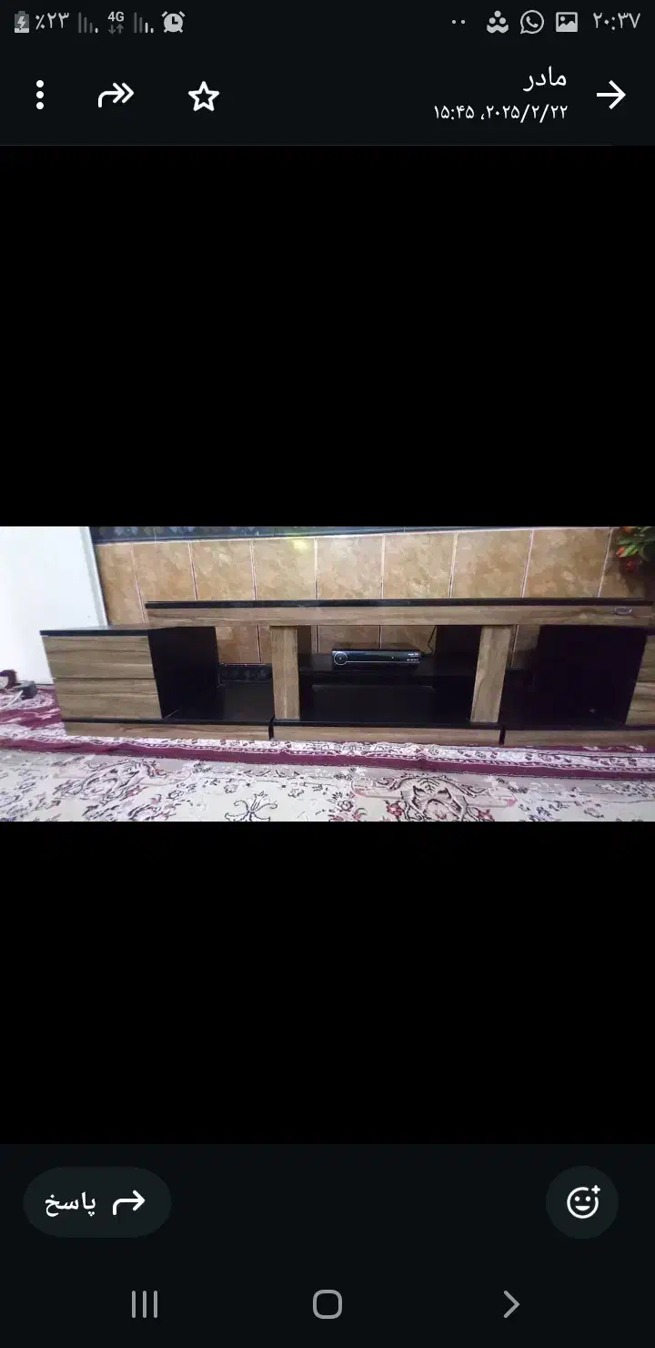 میز تی وی|میز تلویزیون|آبادان, |دیوار