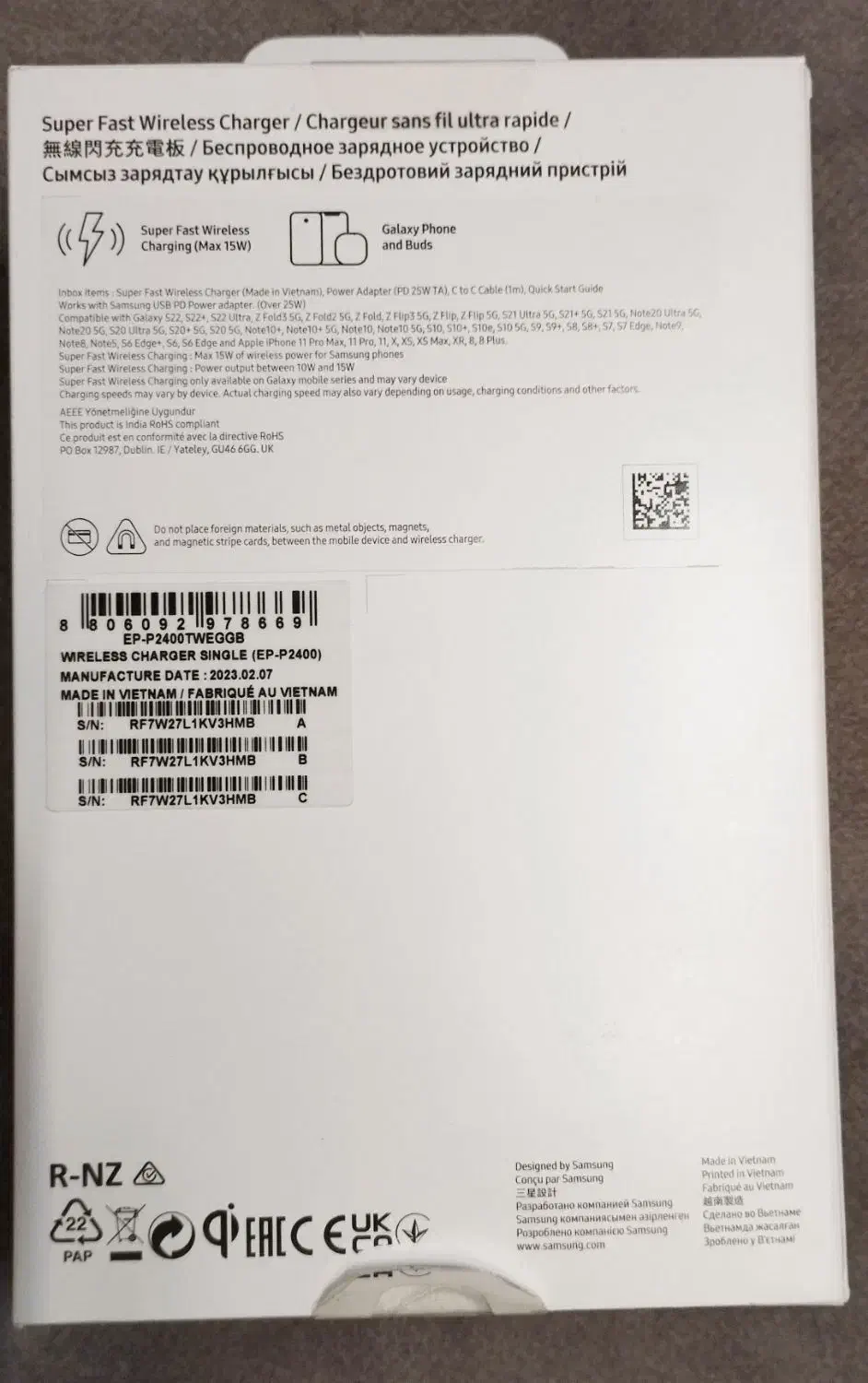 شارژر وایرلس سامسونگ EP-P2400|لوازم جانبی موبایل و تبلت|تهران, آهنگران (سراسیاب دولاب)|دیوار