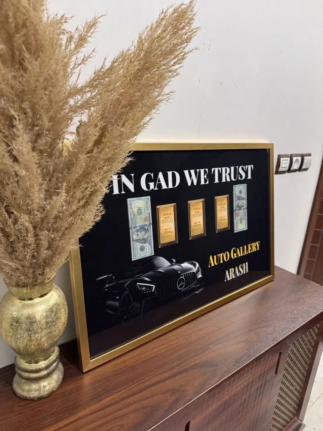 قاب رزق|تابلو، نقاشی، عکس|اصفهان, مهرآباد|دیوار