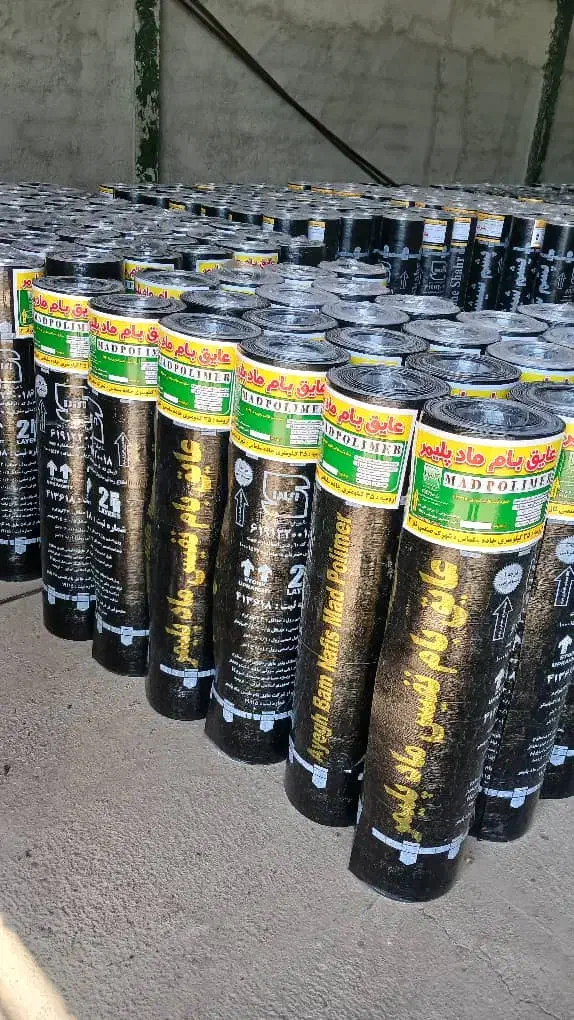 خانه ایزوگام چهار فصل دلیجان (متری ۲۰۰ بانصب)|خدمات پیشه و مهارت|قزوین, |دیوار