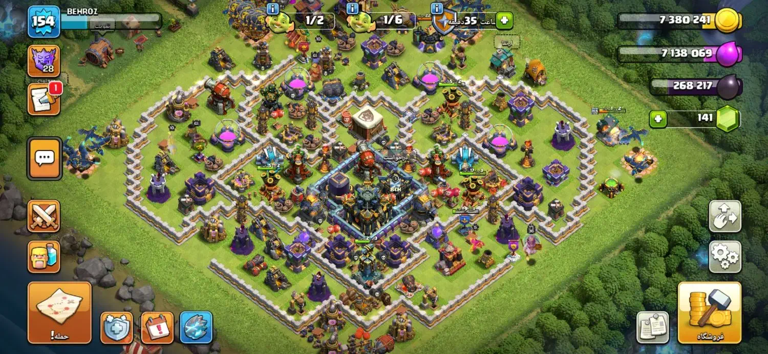 تان ۱۷ کلش آف کلنز|کنسول، بازی ویدئویی و آنلاین|اندیشه, اندیشه فاز ۱|دیوار