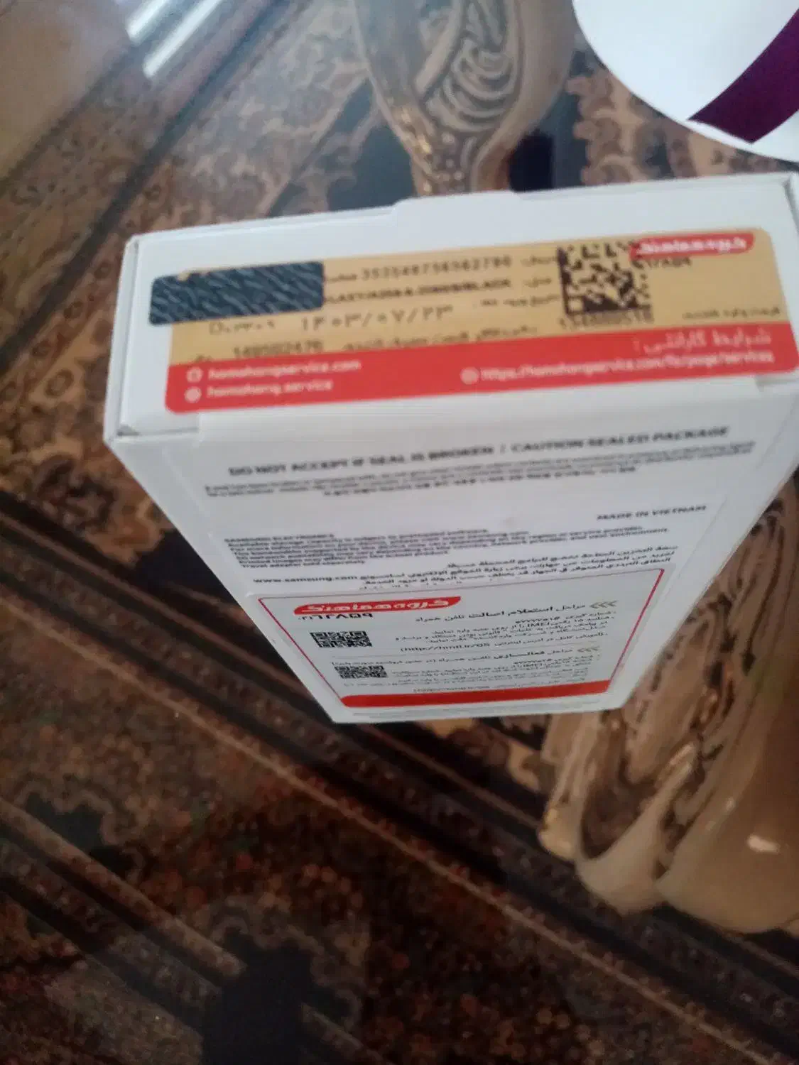 گوشی سامسونگ A25 5G 256|موبایل|اراک, |دیوار