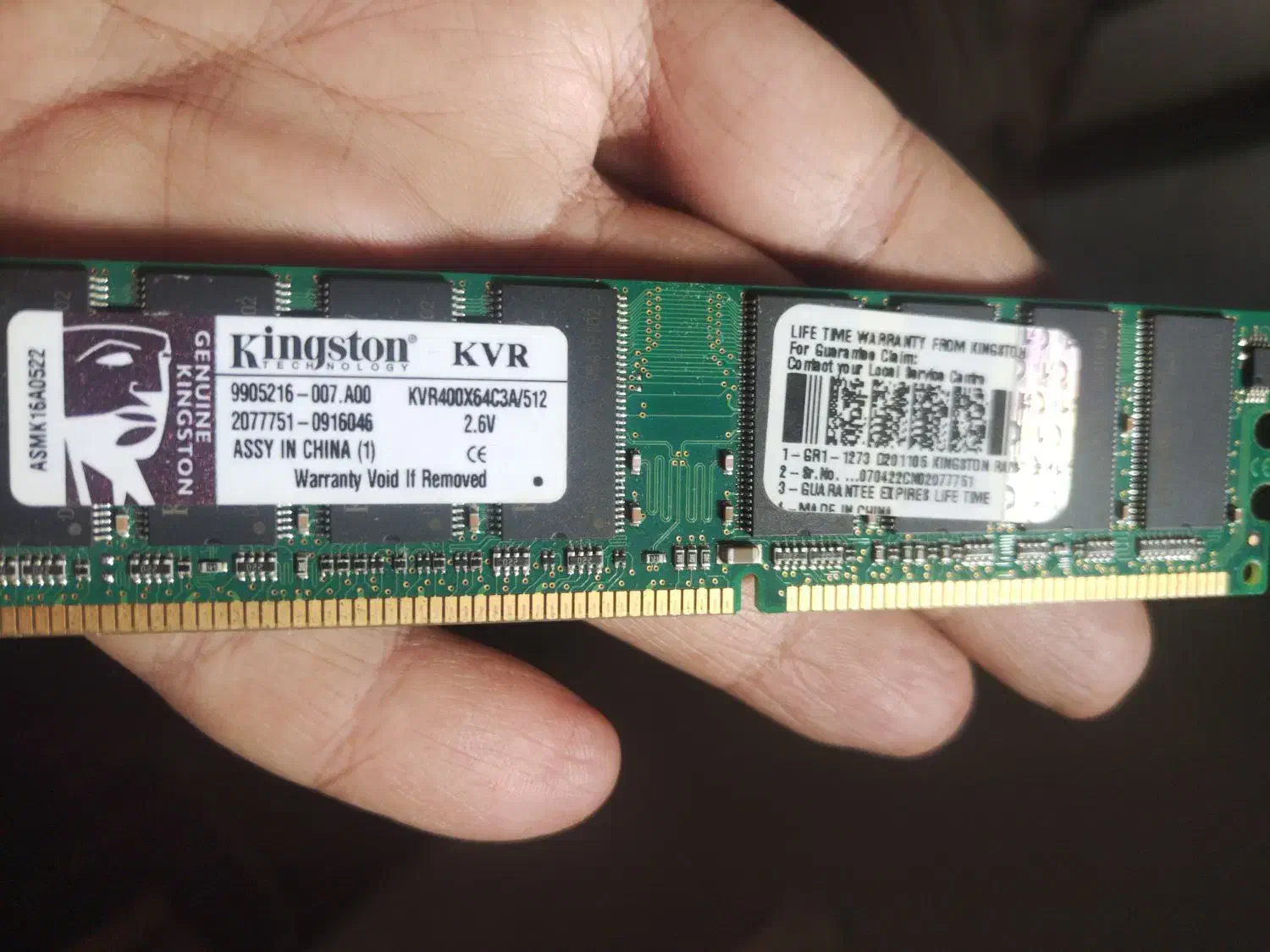 رم هارد وssdکامپیوتر قطعات کامپیوتر|قطعات و لوازم جانبی رایانه|ارژن, |دیوار