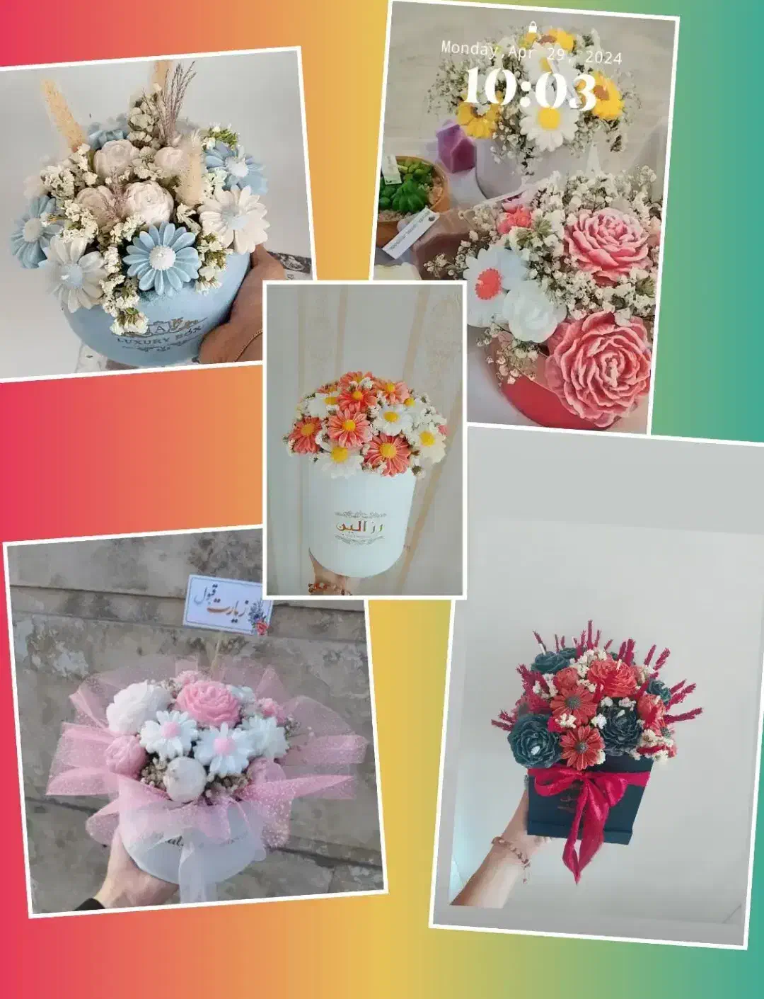 شمع و باکس گل و گیفت هدیه روز دانش آموز|صنایع دستی و سایر لوازم تزئینی|شیراز, شهرک مطهری|دیوار