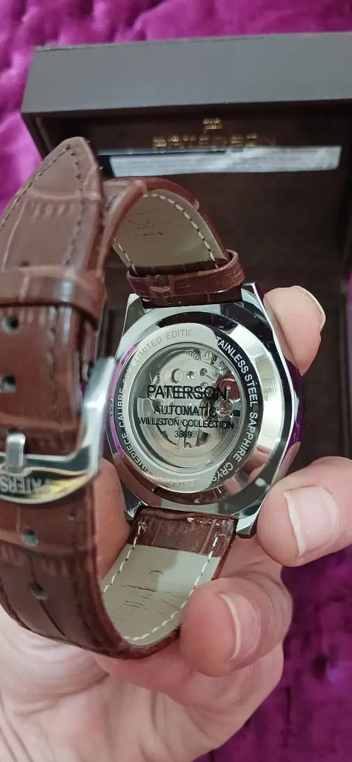 ساعت مچی کلکسیونی|ساعت|شهریار, شهریار|دیوار