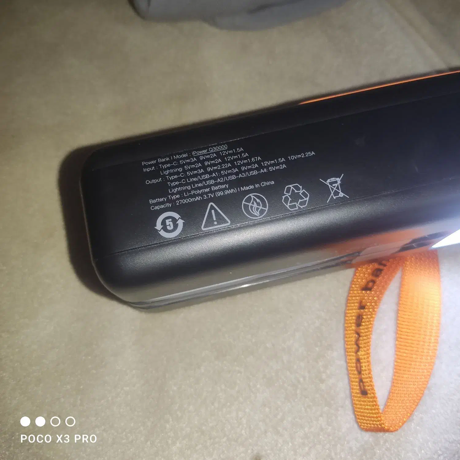 پاور بانک|لوازم جانبی موبایل و تبلت|خرم‌آباد, |دیوار