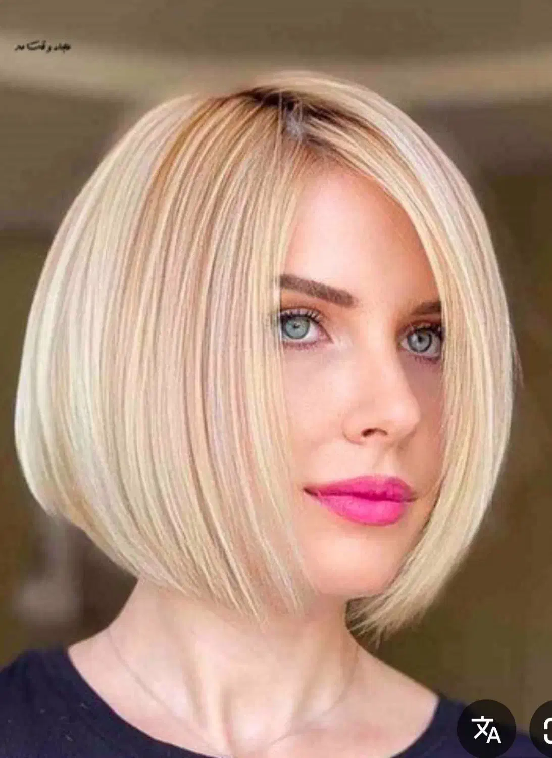 مدل کوتاهی رایگان|خدمات آرایشگری و زیبایی|مشهد, شهید هاشمی نژاد|دیوار