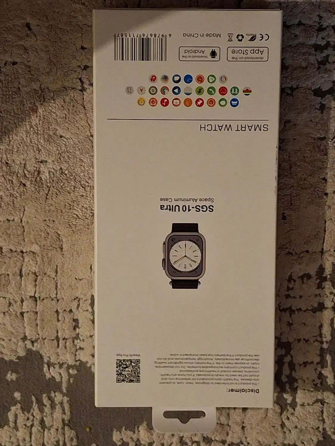 smart watch ultra اصل اصل|ساعت|مسجد سلیمان, |دیوار