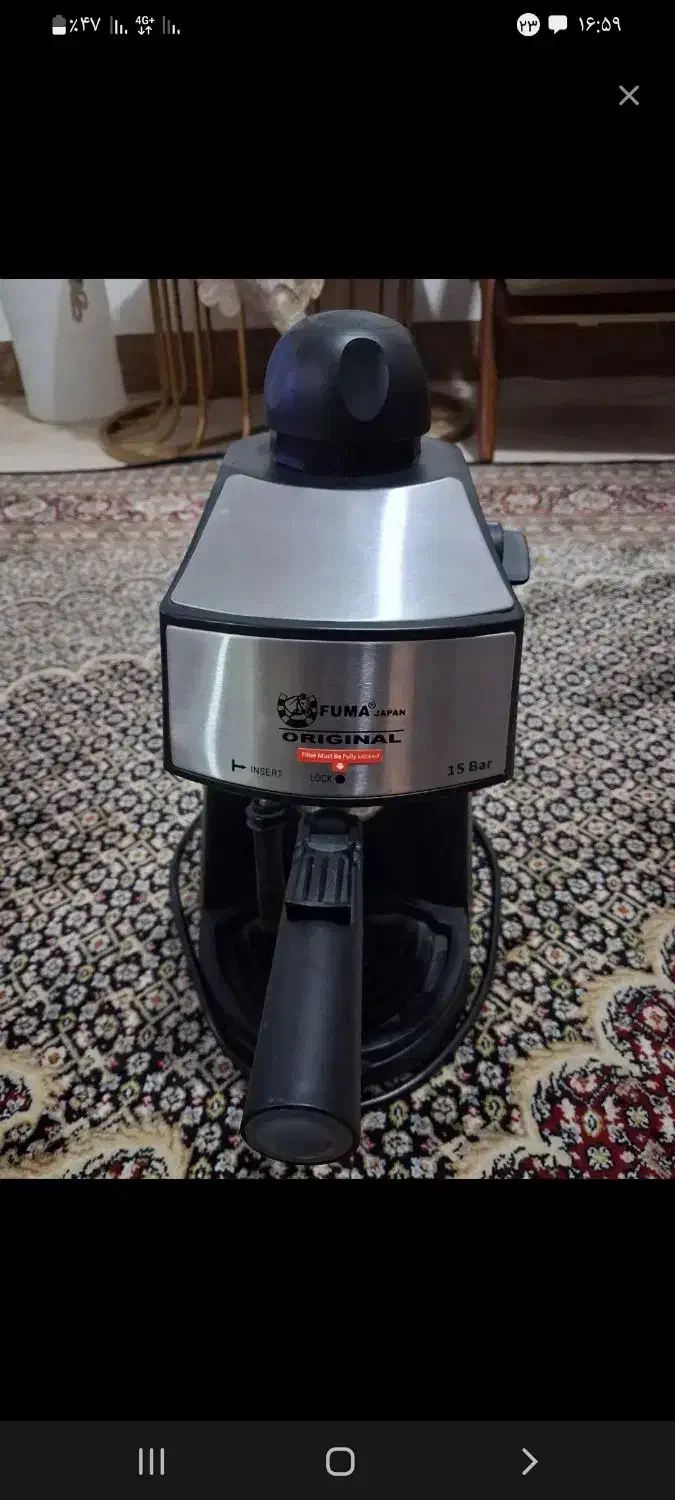 قهوا ساز اسپرسو|قوری، کتری، قهوه‌ساز دستی|اشتهارد, |دیوار