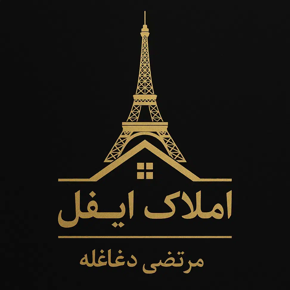 پیش خرید مطمئن/۸۰ درصد پیشرفت/سود اوری بینظیر|پیش‌فروش املاک|اهواز, کیان اباد|دیوار