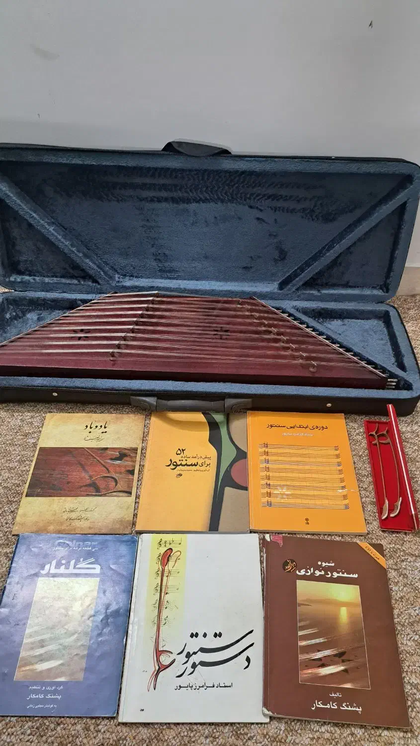 سنتور در حد نو کوک شده ۱۰میلیون و ۲۰۰|سازهای سنتی|شیراز, قدوسی شرقی|دیوار