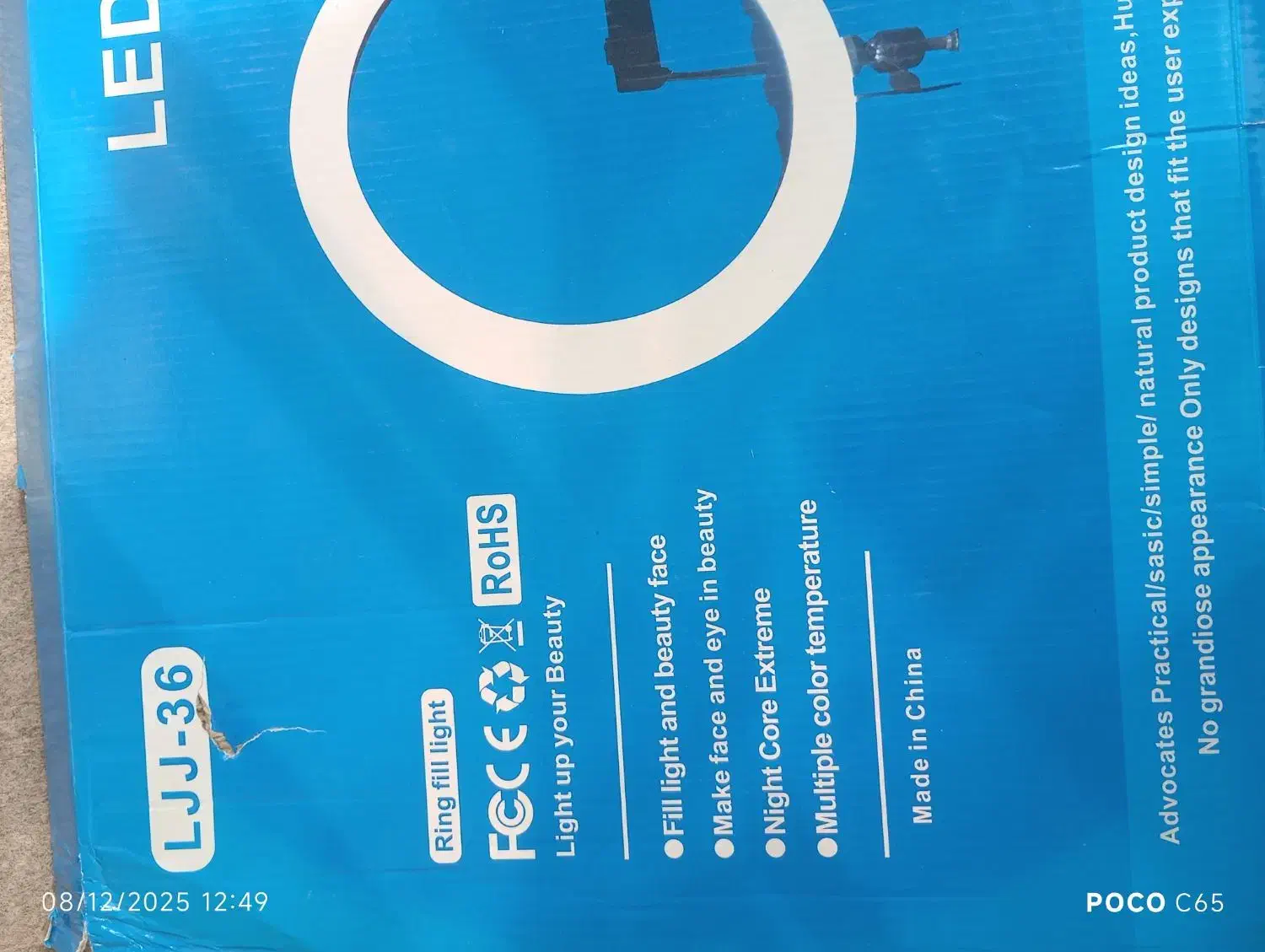 رینگ لایت|دوربین عکاسی و فیلم‌برداری|بوشهر, |دیوار