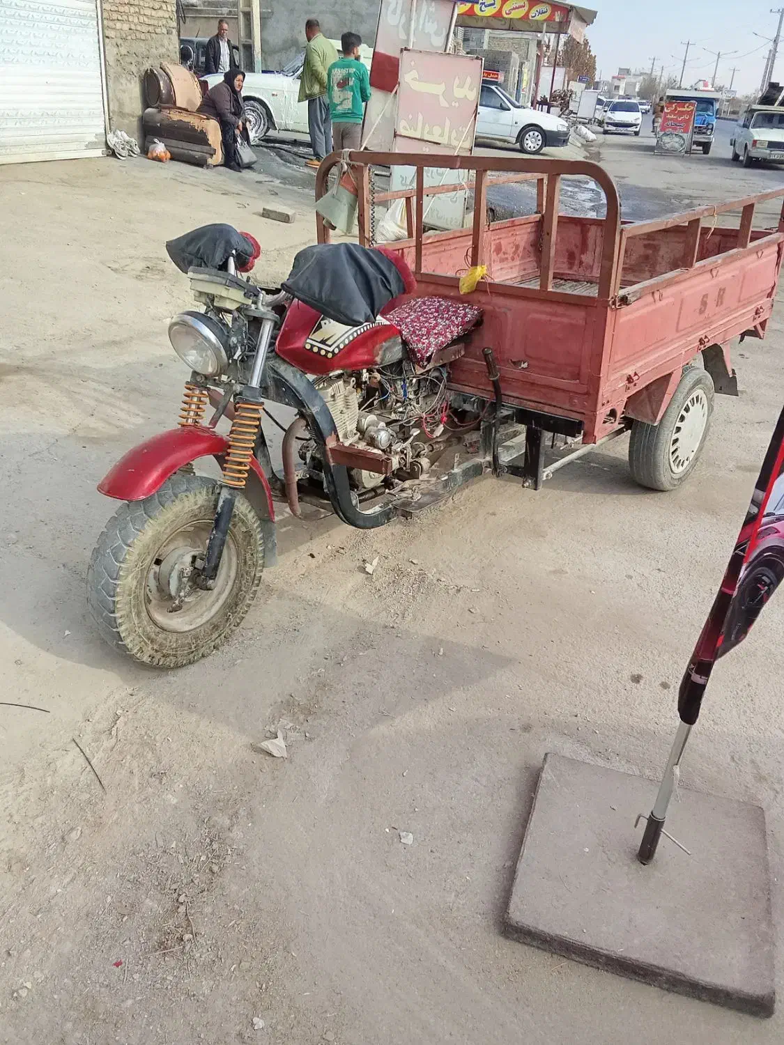 موتور سه چرخ پیشرو|موتورسیکلت|شیروان (خراسان), |دیوار