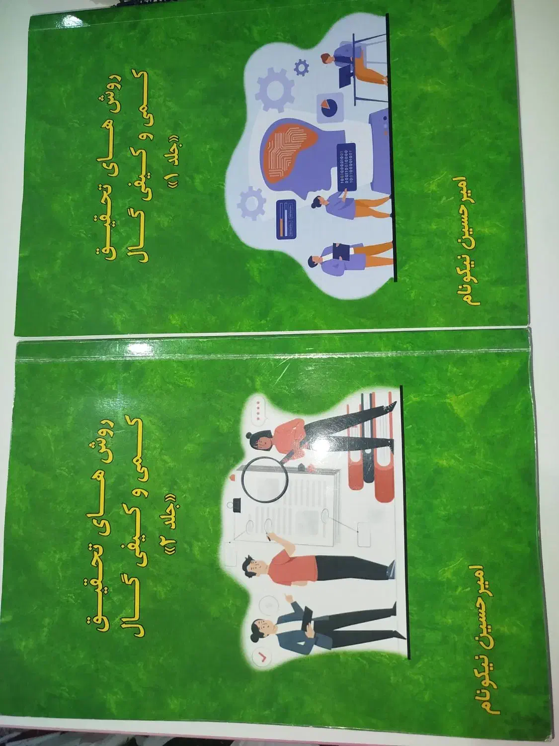 کتاب های کنکور ارشد|کتاب و مجله آموزشی|قائم‌شهر, |دیوار