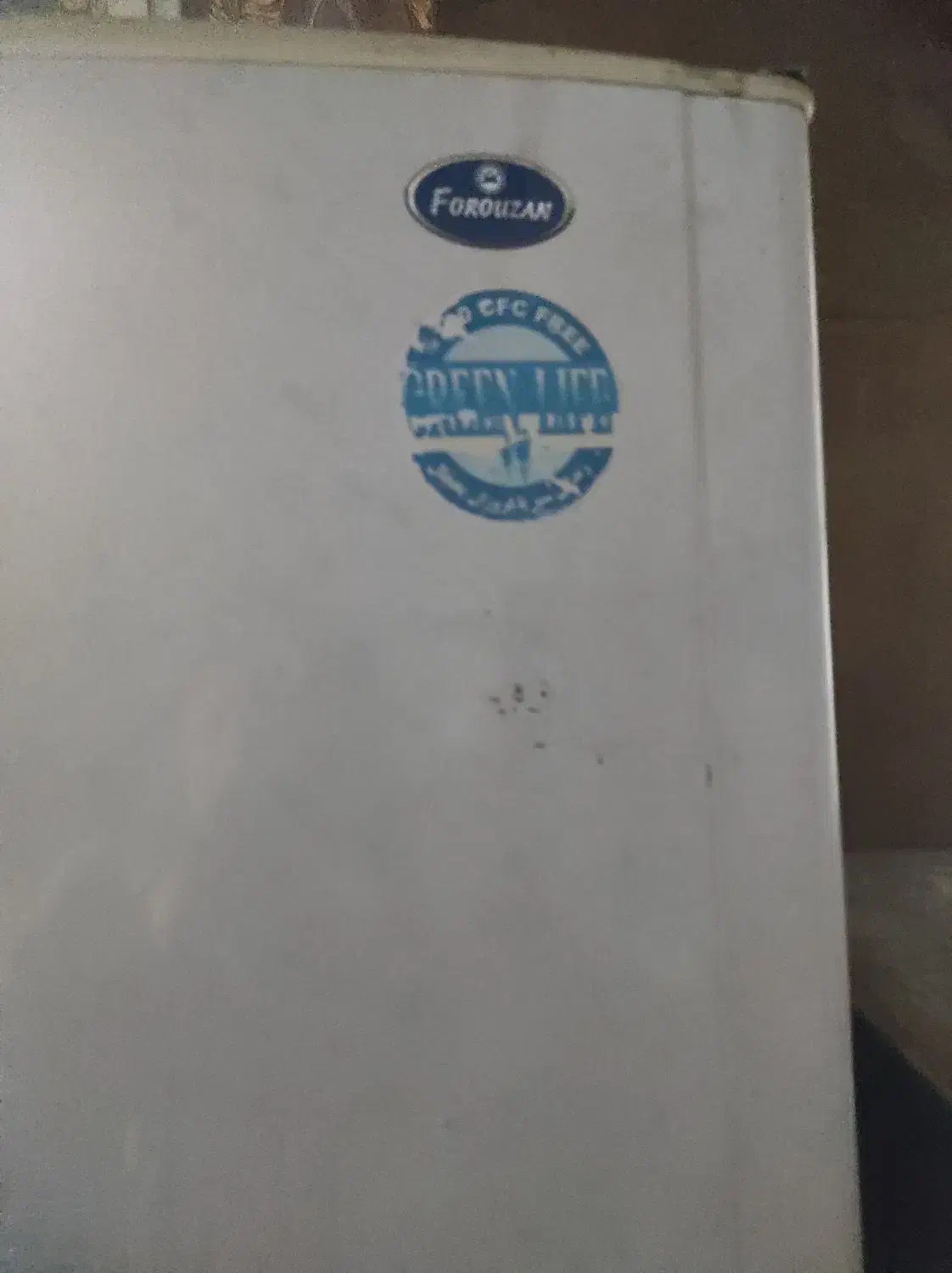 یخچال|یخچال و فریزر|اصفهان, پروین|دیوار