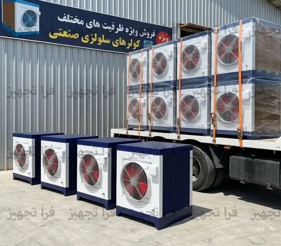 کولر صنعتی آبی ۲۵ هزار BTU|کولر آبی|رشت, کوی مهر|دیوار