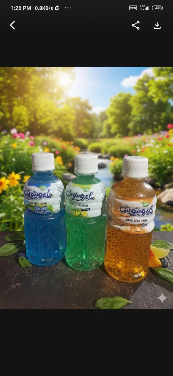 نوشیدی تخم شربتی عمده|خوردنی و آشامیدنی|شیراز, شهرک ترکان|دیوار