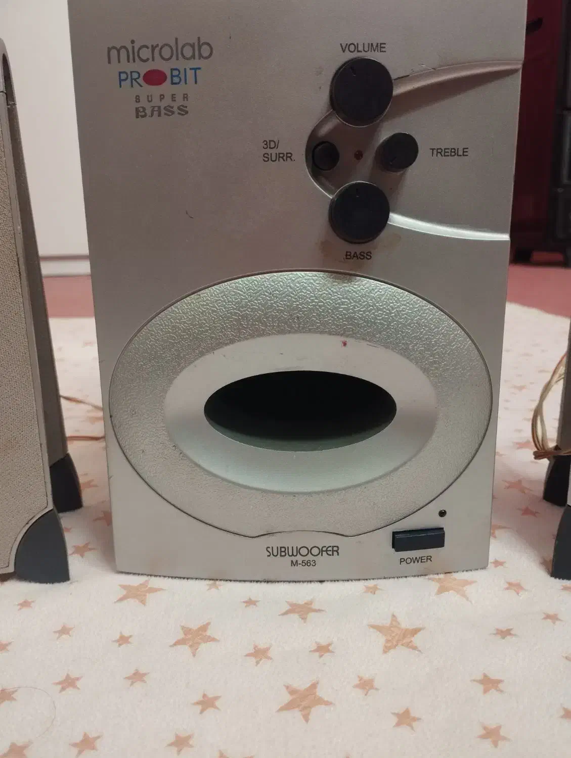 میکرولب|صوتی و تصویری|ابهر, |دیوار