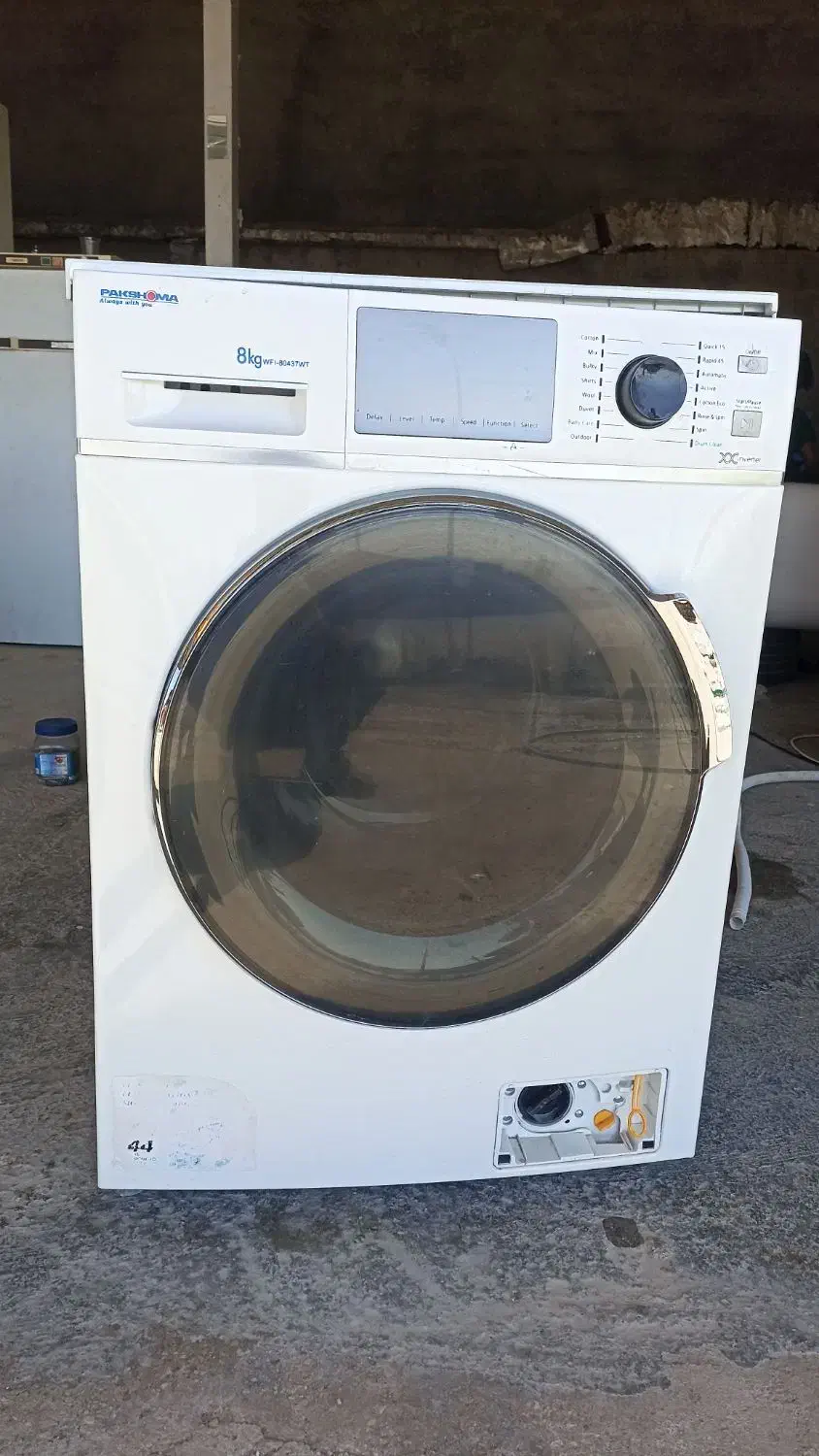 تعمیر تخصصی یخچال و فریزر تعمیر لباسشویی|خدمات پیشه و مهارت|یاسوج, |دیوار