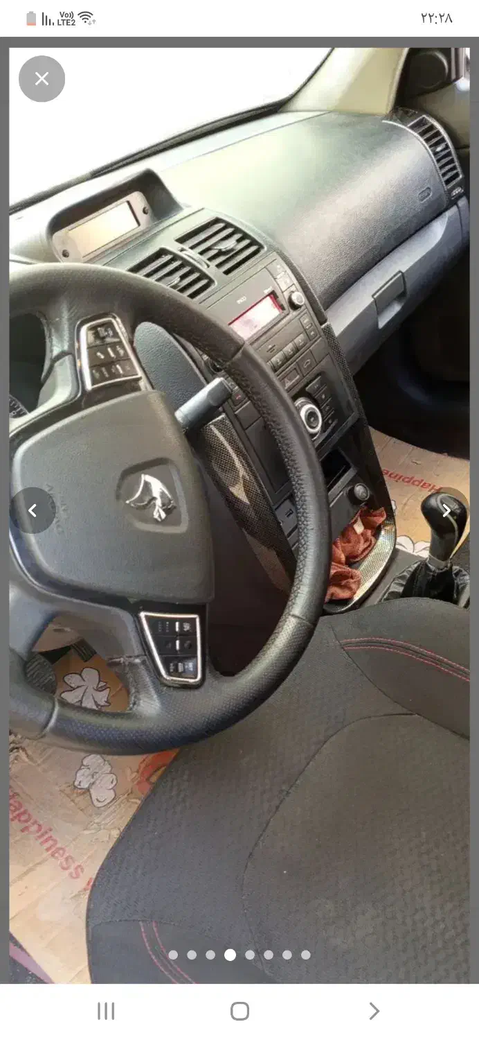 سورن پلاس|خودرو سواری و وانت|زاهدان, |دیوار