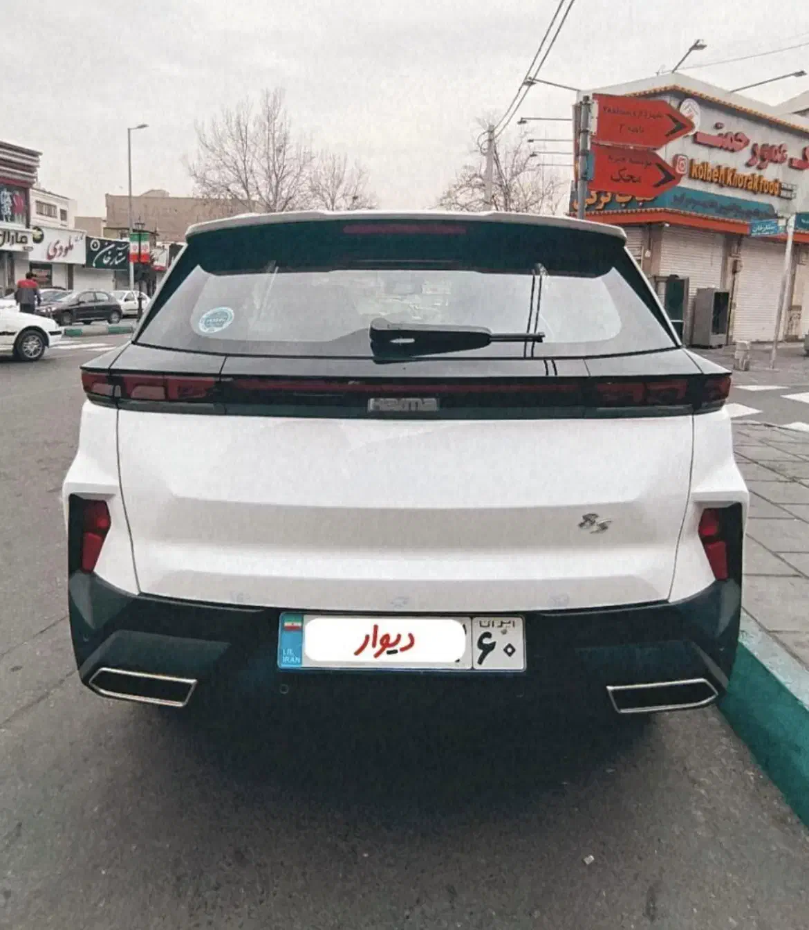 هایما 8S، مدل ۱۴۰۴ تحویل فوری|خودرو سواری و وانت|تهران, صادقیه|دیوار