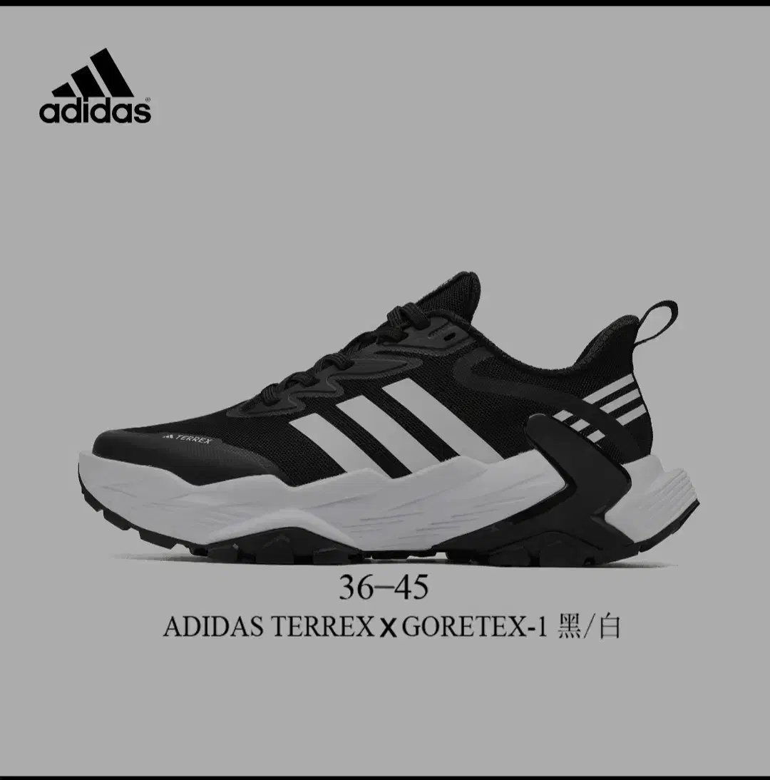 کتونی آدیداس|کیف، کفش، کمربند|کیاشهر, |دیوار