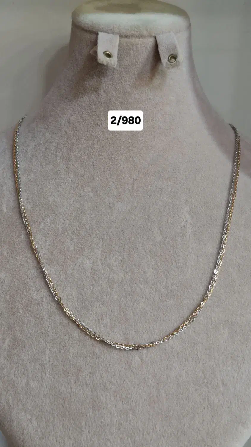 امگا گوشواره، شارلوت گوشواره، زنجیر طلای ۱۸عیار|جواهرات|کرج, اصفهانیها|دیوار