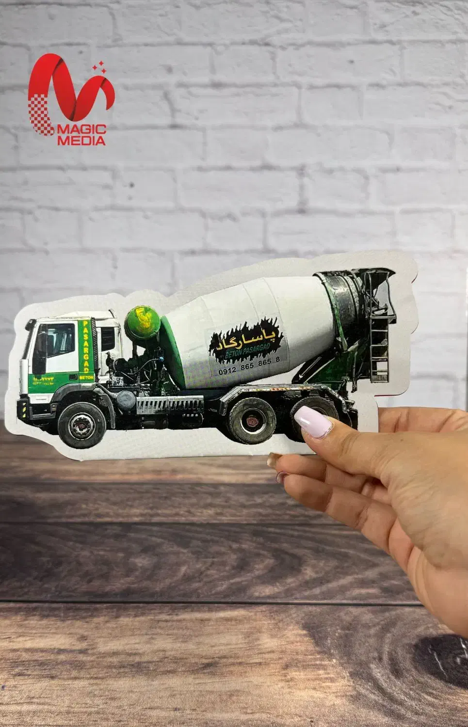 چاپ تراکت/کارت ویزیت/فاکتور/لیبل/پاکت|خدمات رایانهای و موبایل|تهران, بهارستان|دیوار