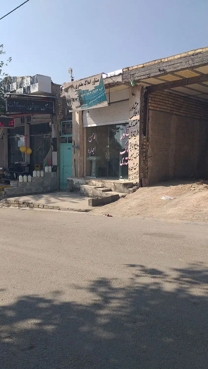 فروش منزل مسکونی تجاری در شهرستان خفر روستا کراده|فروش زمین و ملک کلنگی|خفر, |دیوار