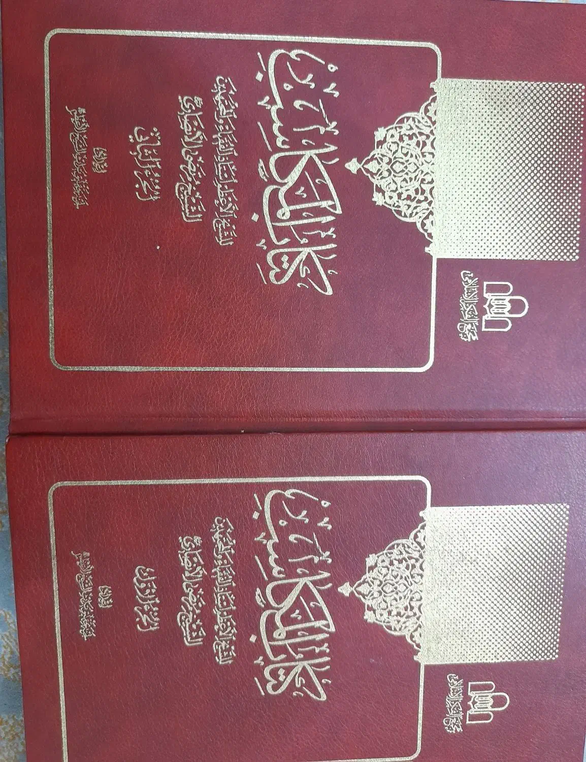 کتاب مکاسب|کتاب و مجله مذهبی|قم, پردیسان|دیوار